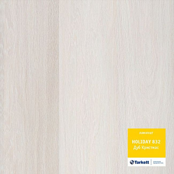 Ламинат Holiday Дуб Кристмас (30-001-00057)