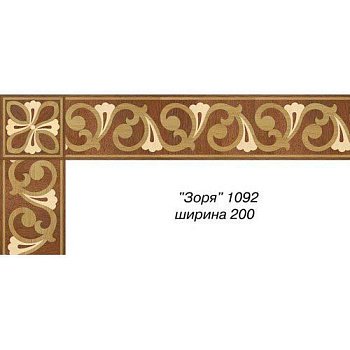 Художественный паркет  Паркетный Бордюр (26-011-092)