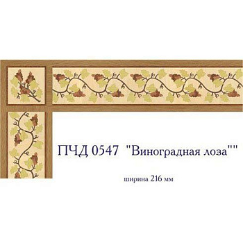 Художественный паркет  Паркетный Бордюр (26-011-067)