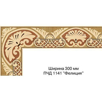 Художественный паркет  Паркетный Бордюр (26-011-098)