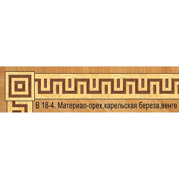 Художественный паркет  Паркетный Бордюр (26-011-166)
