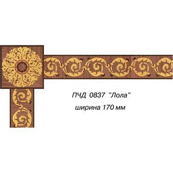 Художественный паркет  Паркетный Бордюр (26-011-085)