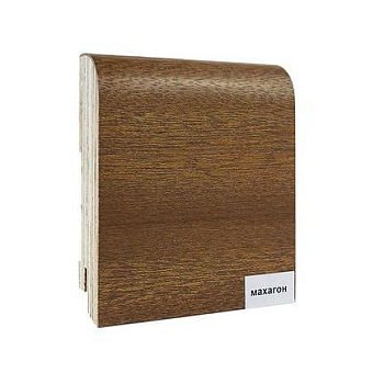 Плинтус напольный  Махагон (10-009-03981)