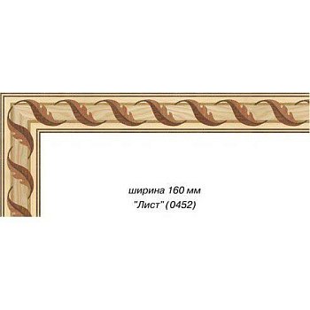 Художественный паркет  Паркетный Бордюр (26-011-062)