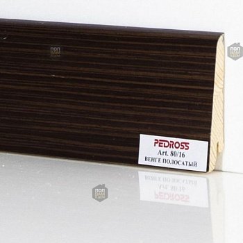 Плинтус напольный  Венге Полосатый (10-100-00870)