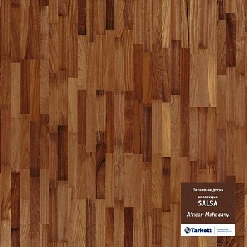 Паркетная доска Salsa Африканский Махагони (31-002-00001)