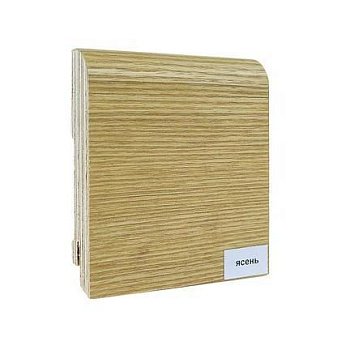 Плинтус напольный  Ясень (10-009-03986)