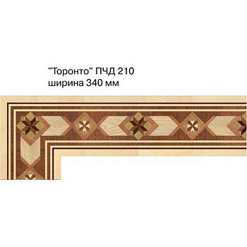 Художественный паркет  Паркетный Бордюр (26-011-038)