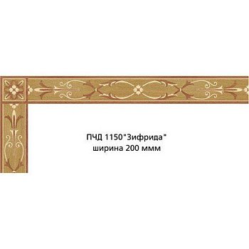 Художественный паркет  Паркетный Бордюр (26-011-099)