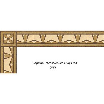 Художественный паркет  Паркетный Бордюр (26-011-100)
