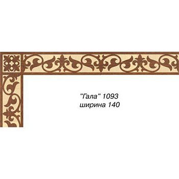 Художественный паркет  Паркетный Бордюр (26-011-093)