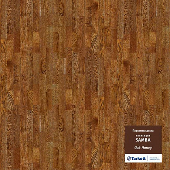 Паркетная доска Samba Дуб Медовый (31-002-00047)