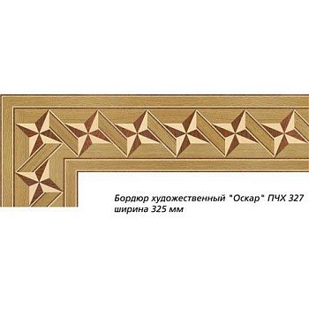 Художественный паркет  Паркетный Бордюр (26-011-052)