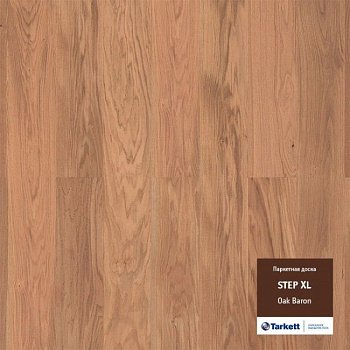 Паркетная доска Step Дуб Барон Браш 1200 Xl (31-002-30120)