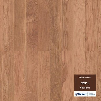 Паркетная доска Step Дуб Барон Браш 1200 L (31-002-20120)