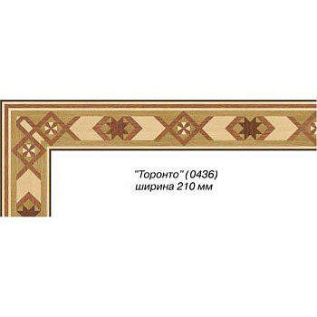 Художественный паркет  Паркетный Бордюр (26-011-060)