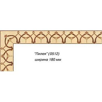 Художественный паркет  Паркетный Бордюр (26-011-065)