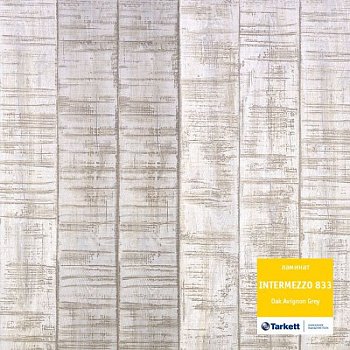 Ламинат Intermezzo Дуб Авиньон Серый (30-001-00053)